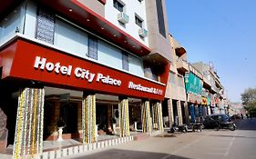 Hotel City Palace Jodhpur