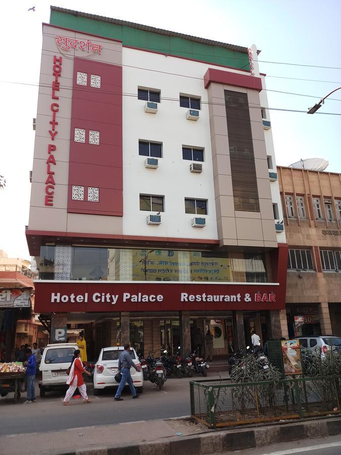 Hotel City Palace Jodhpur  Exterior photo