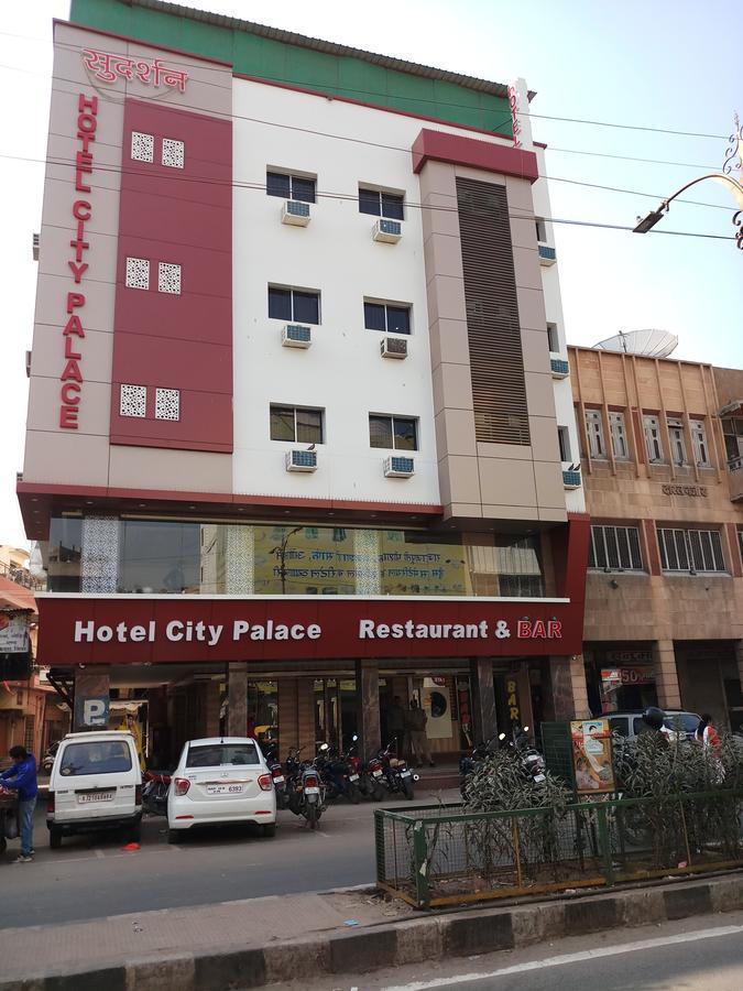 Hotel City Palace Jodhpur  Exterior photo